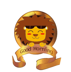 Gif animé lion good morning
